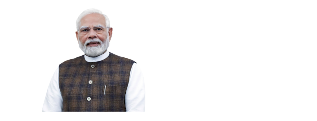 भारत के प्रधानमंत्री